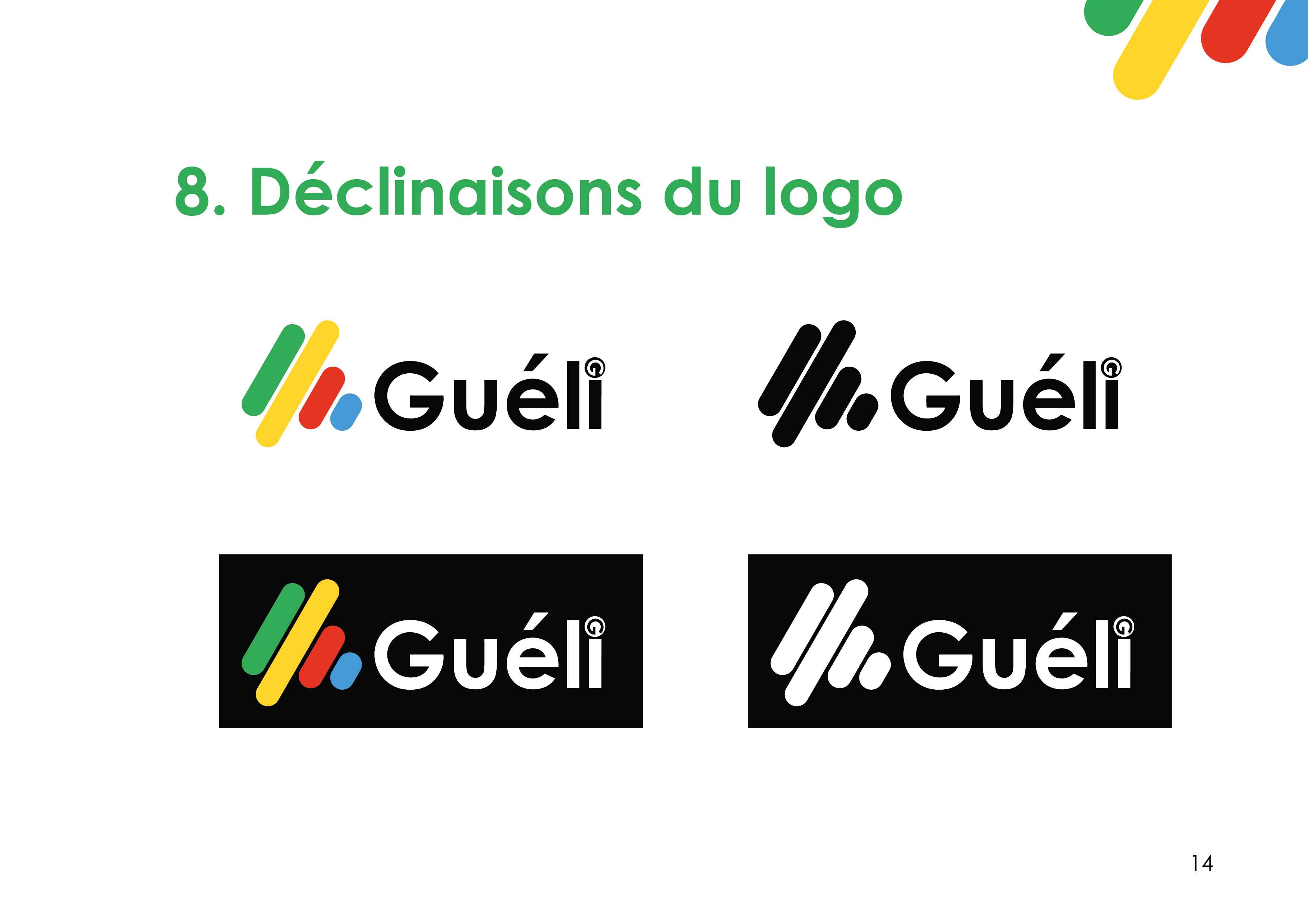 Guéli, page de la charte graphique 14 sur 18